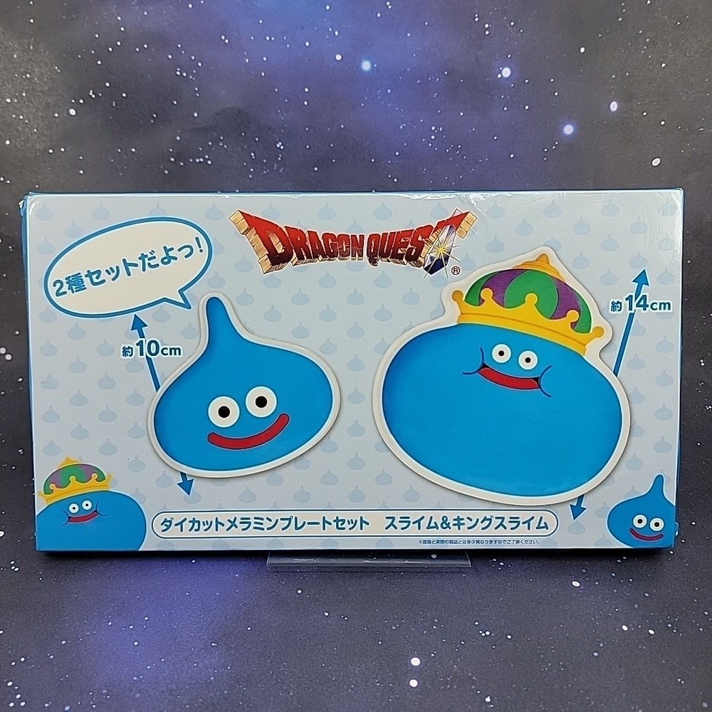 Dragon Quest Melamine 10 cm Slime & 14 cm King Slime Plate Set Square Enix